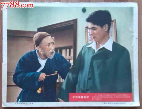 哪里可以办明尼苏达州立大学文凭毕业证